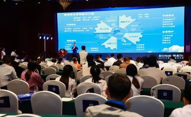 智博網絡助力眾盟數(shù)據(jù)營銷中國行滄州站圓滿落幕，探索市場營銷策劃新路徑