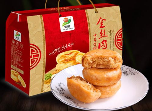 江西省萍鄉(xiāng)市宏明食品廠加盟代理詳情 費用、條件與聯(lián)系方式全解析