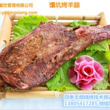 濟南御卿祥餐飲管理有限責(zé)任公司 專業(yè)餐飲管理服務(wù)與產(chǎn)品供應(yīng)