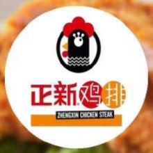 濟南冠纓餐飲管理 專業(yè)供應(yīng)與高效餐飲管理服務(wù)解析