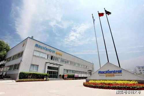 佳華攜手重慶合川區(qū)達(dá)成戰(zhàn)略合作，擬投3億深化技術(shù)交流與產(chǎn)業(yè)布局